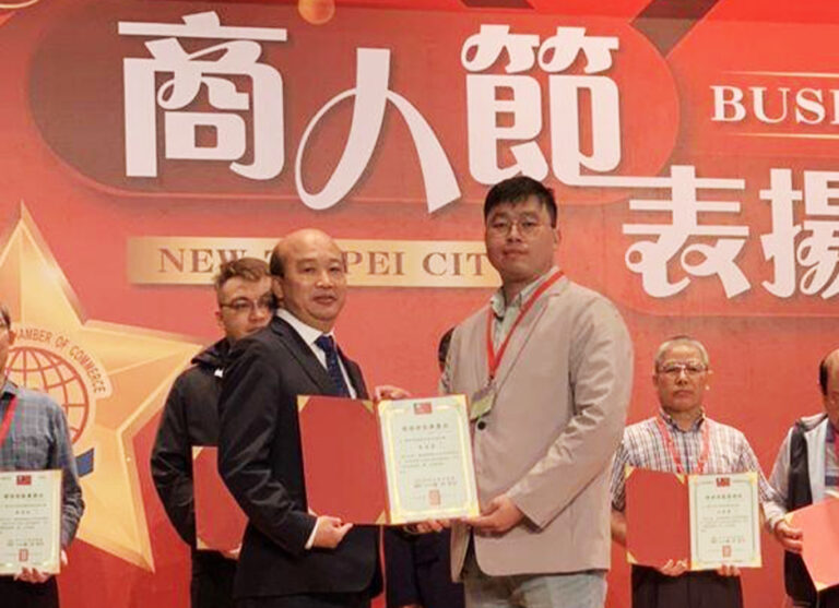 星昱＿商人節表揚大會、星昱廚房設備、星昱設計規劃、星昱得獎