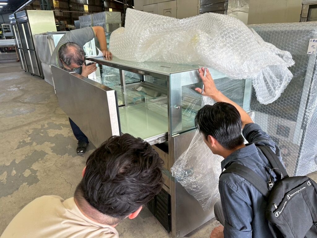 星昱晉升研討會